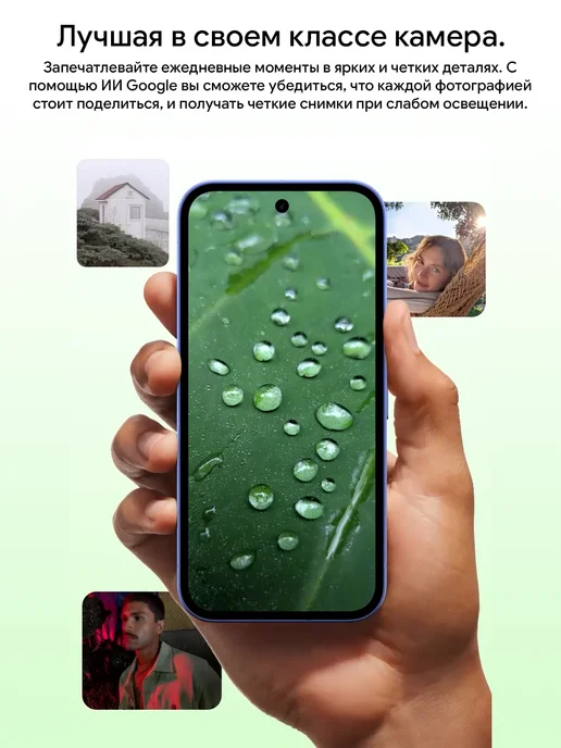 Смартфон Google 10A 8/128 ГБ, черный, фото 5