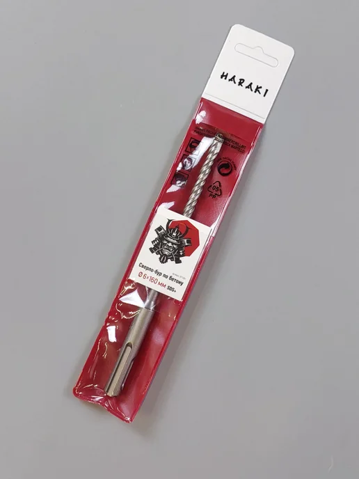 HARAKI Бур для перфоратора по бетону сверло SDS plus 6 х 160 мм, вариант, фото 4