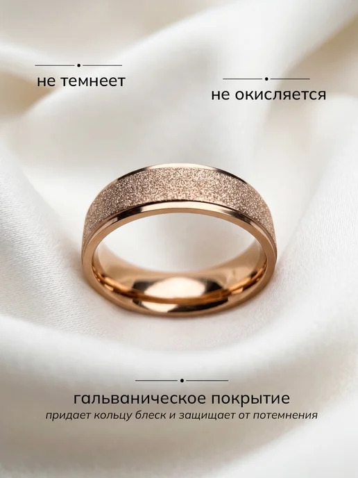 TYRADA Кольцо широкое бижутерия, желтый, фото 3