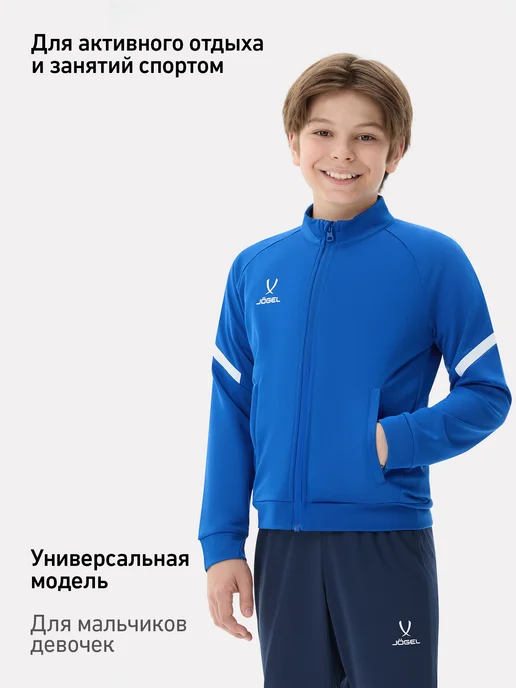 Jogel Олимпийка детская спортивная, синий, фото 2