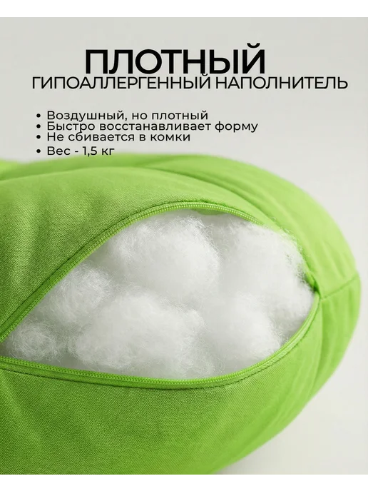 Афродита Подушка для подвесного кресла 48 см, для садовых качелей, вариант, фото 4