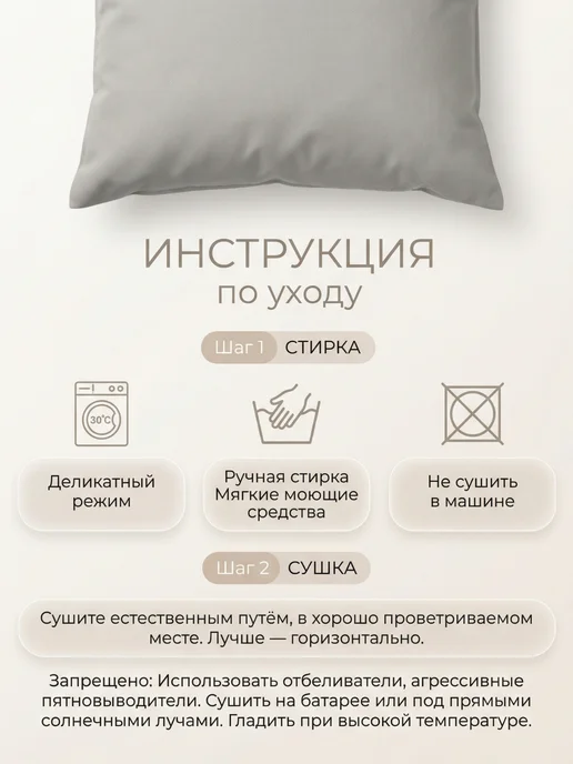 Афродита Подушка для подвесного кресла 48 см, для садовых качелей, вариант, фото 8