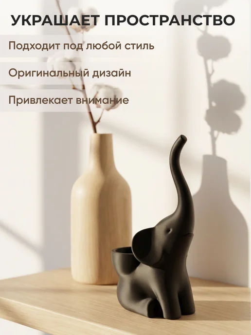 Держатель, подставка для колец и украшений Лебедь белый, черный, фото 3