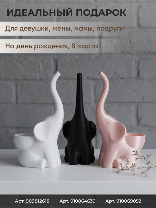 Держатель, подставка для колец и украшений Лебедь белый, черный, фото 4