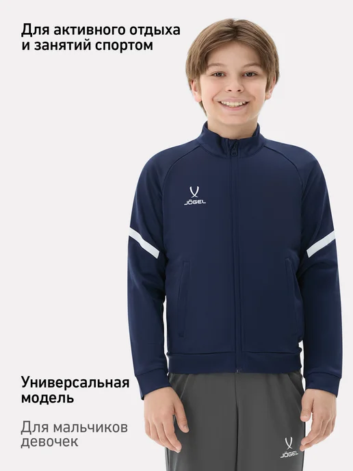 Jogel Олимпийка детская спортивная, вариант, фото 2