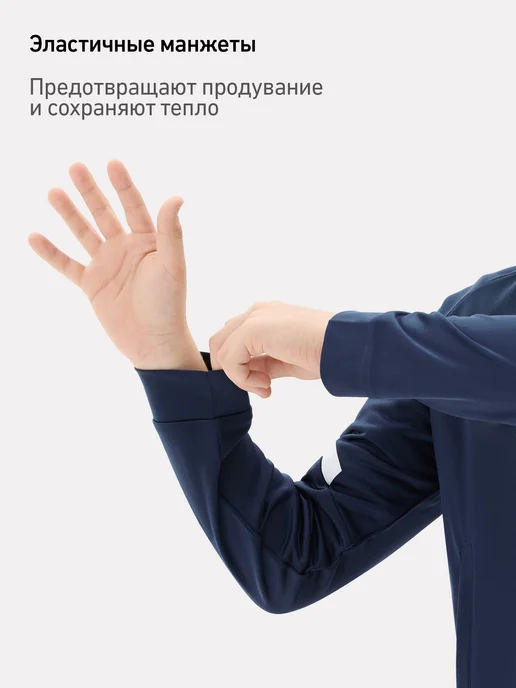 Jogel Олимпийка детская спортивная, вариант, фото 7