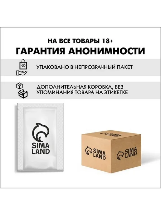 Стимулятор вибрационный, 16 режимов, фиолетовый, фото 6