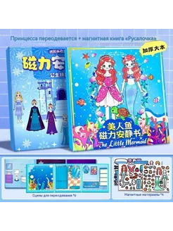 Книга цвет
