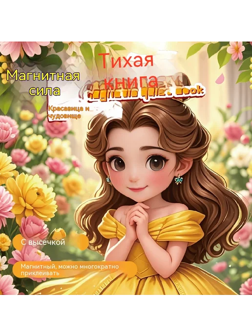 Книга цвет, вариант, фото 21