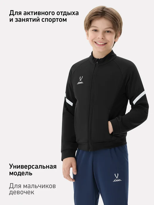 Jogel Олимпийка детская спортивная, черный, фото 2