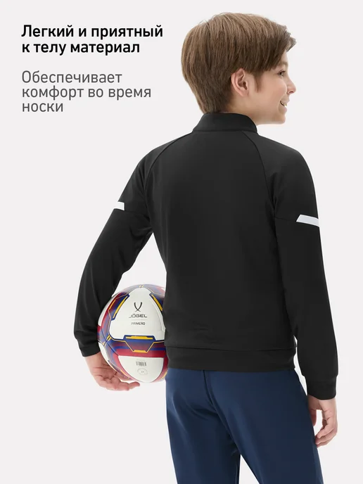 Jogel Олимпийка детская спортивная, черный, фото 3