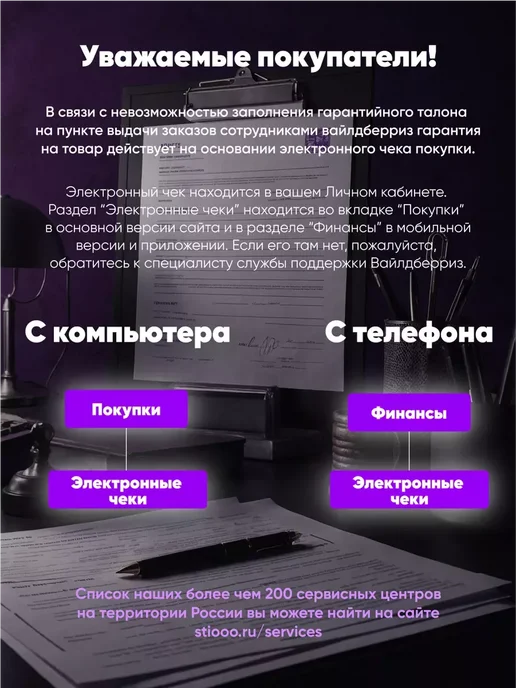 SOLARIS Проволока сварочная 1 мм FLUX E71T-GS катушка 5 кг, 5 кг, фото 6