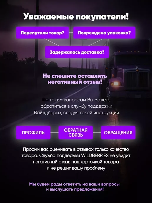 SOLARIS Проволока сварочная 1 мм FLUX E71T-GS катушка 5 кг, 5 кг, фото 7