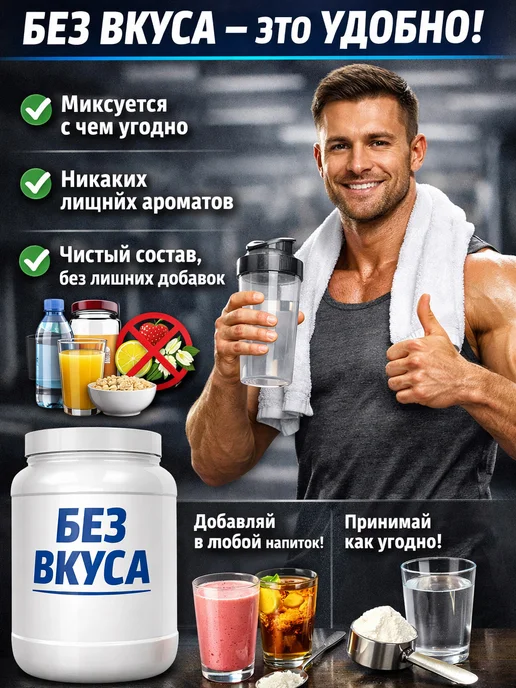 Kevin Levrone Креатин моногидрат Gold Creatine 300gr грамм, золотой, фото 4