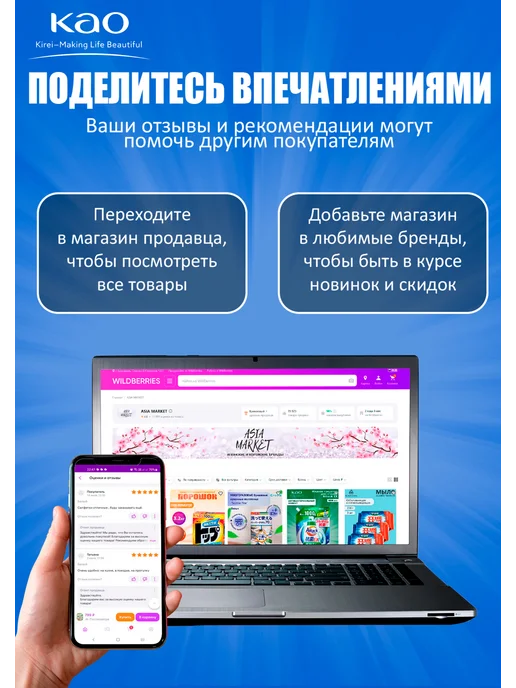 Kao Гель для посудомоечных машин с ароматом цитруса 1000 г, 1 кг, фото 4