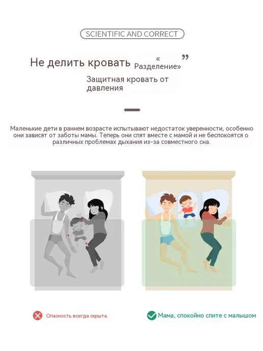 Кровать Какао коричневый, коричневый, фото 23