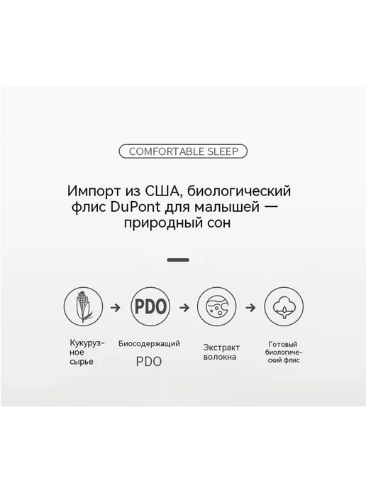 Кровать Какао коричневый, коричневый, фото 24