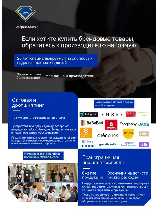 Кровать Какао коричневый, коричневый, фото 9