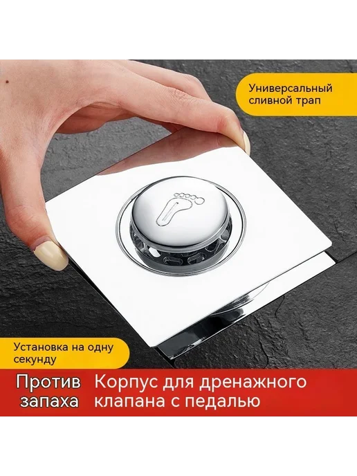 Наземная утечка Медный сердечник, вариант, фото 3