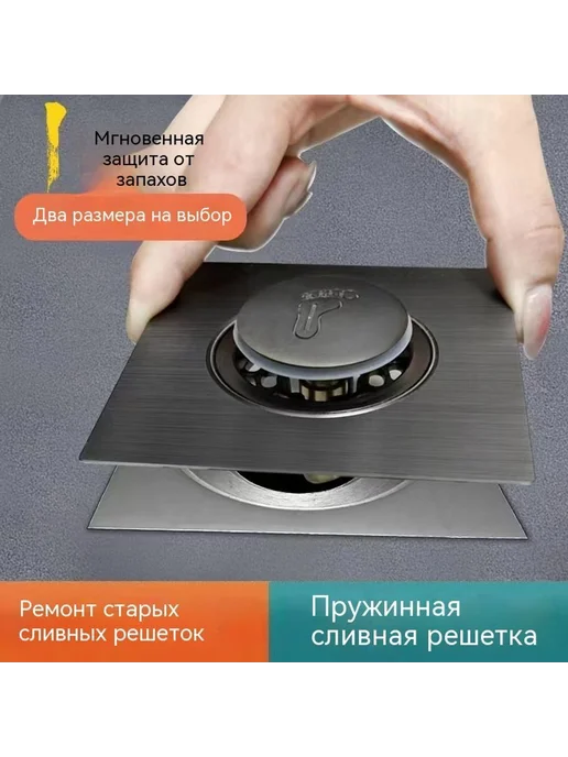 Наземная утечка Медный сердечник, вариант, фото 4