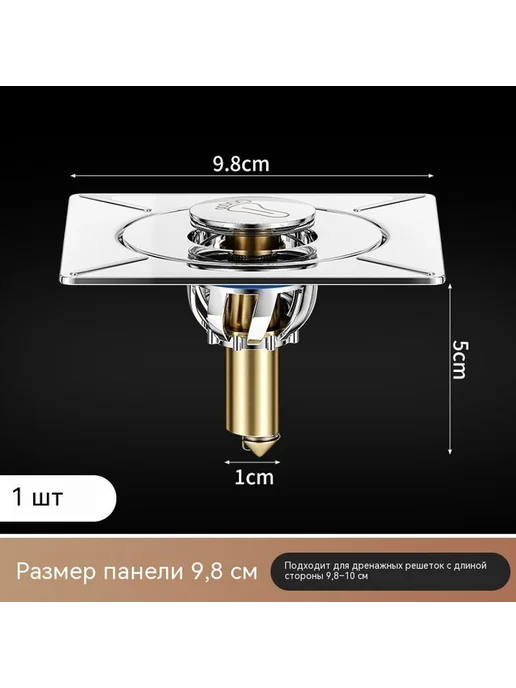 Наземная утечка Медный сердечник, вариант, фото 7