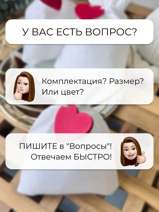 sinitsa_ecoshop Подарочные пакеты мешочки набор, белый, фото 6