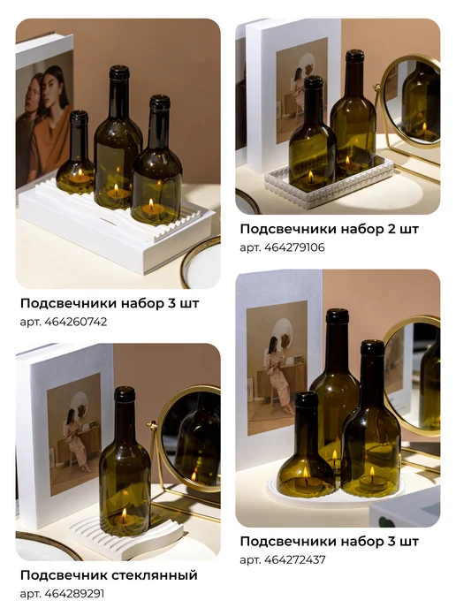 sinitsa_ecoshop Подарочные пакеты мешочки набор, белый, фото 8
