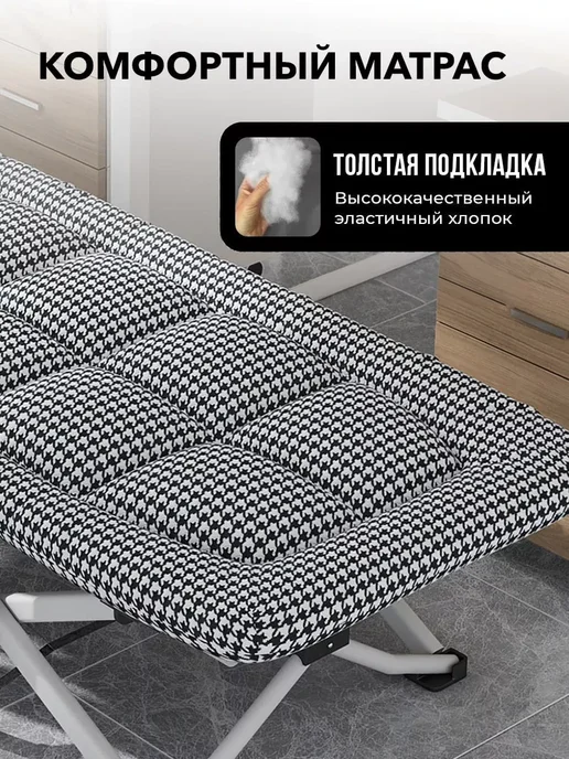 Мобильная раскладушка туристическая трансформер с матрасом, черный, фото 5