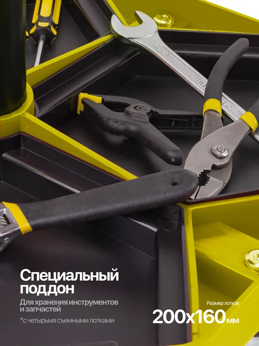 WMC Tools Стул автослесаря регулируемый на колесах, черный, фото 4