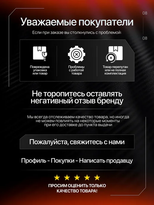 PALISAD Шланг поливочный садовый 1", армированный 25м, 67468, 25 м, фото 7