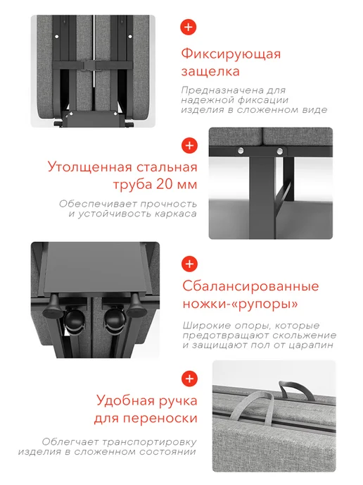 yoto Раскладная кровать установка не требуется, Раскладушка-трансформер с матрасом на, фото 4