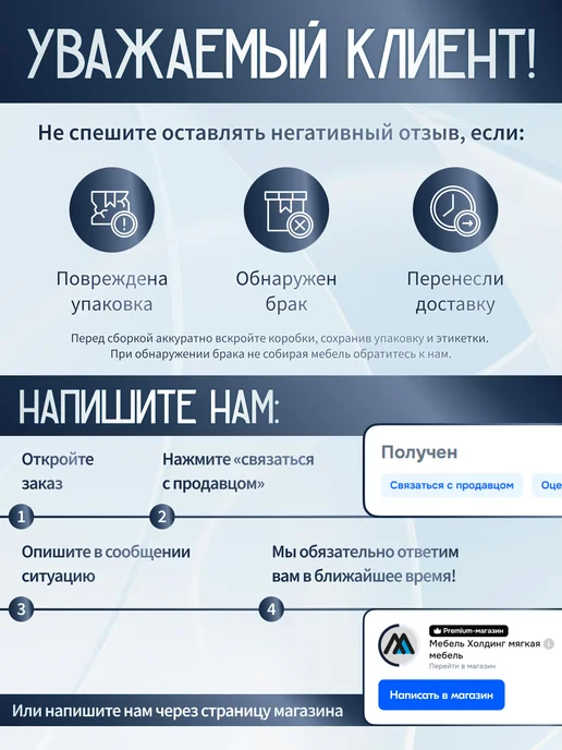 Мебель Холдинг Кухонный уголок, 180х125, желтый, 180x125, фото 7