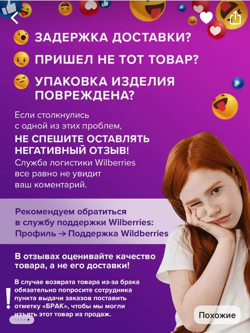 Паровоз Нож для газонокосилки Oleo-Mac, Efco 46 см, вариант, фото 6