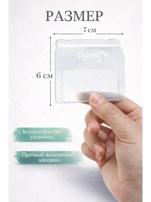 Limes Store Держатель для крышки и сиденья унитаза, белый, фото 2