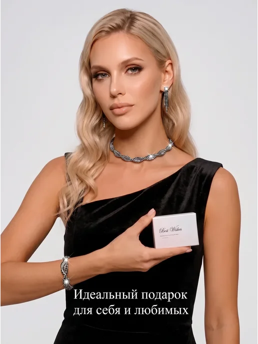INCEPT Набор чокер с браслетом и серьги, вариант, фото 5