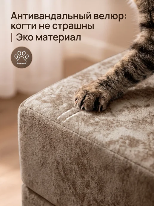 REAL POOF Диван кровать бескаркасное взрослым, коричневый, фото 5