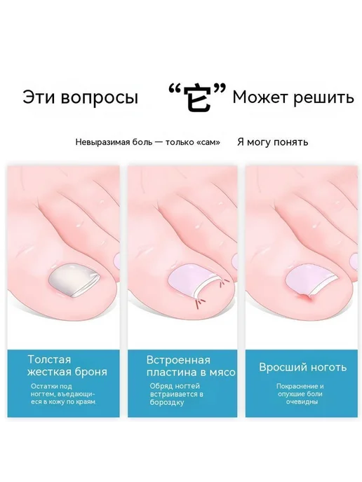 Кусачки для ногтей Чёрный, черный, фото 5