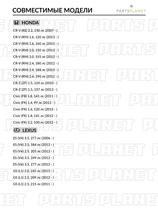 ABSEL Лампа ксеноновая D4S PK32d-2 42V 35W XENON ORIGINAL, 35 Вт, фото 2