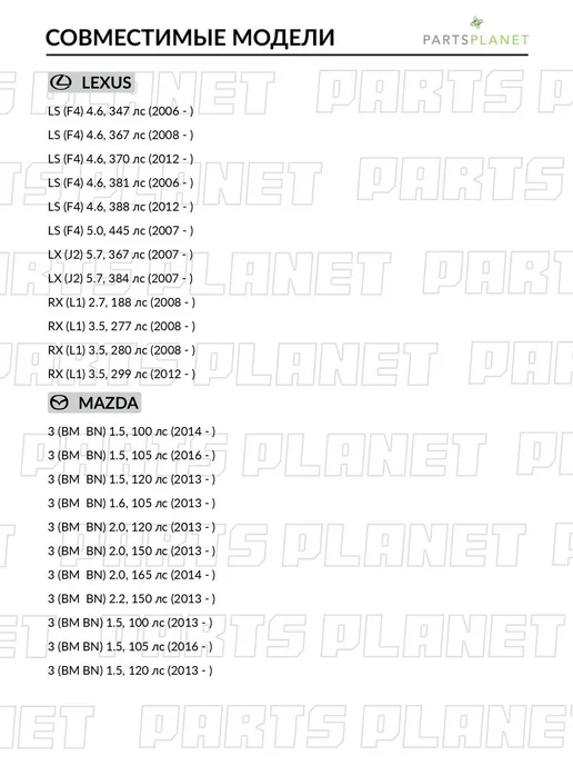 ABSEL Лампа ксеноновая D4S PK32d-2 42V 35W XENON ORIGINAL, 35 Вт, фото 4
