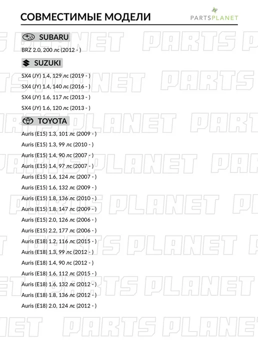 ABSEL Лампа ксеноновая D4S PK32d-2 42V 35W XENON ORIGINAL, 35 Вт, фото 7