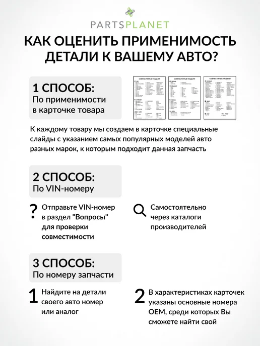 ABSEL Муфта обгонная генератора, для Шевроле Круз 2013-, Орландо, вариант, фото 3