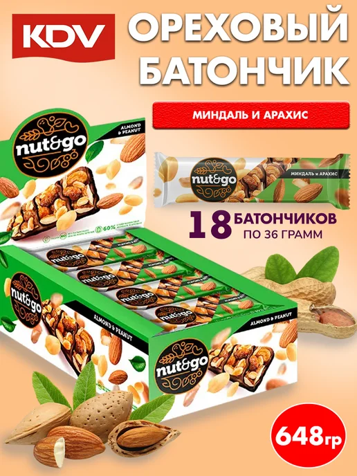 KDV Миндальные батончики Nut&Go с арахисовой пастой, 18 шт, 18 шт