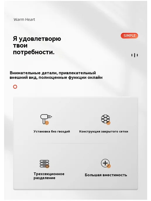 Коробка для хранения Двойная сетка, черный, фото 8