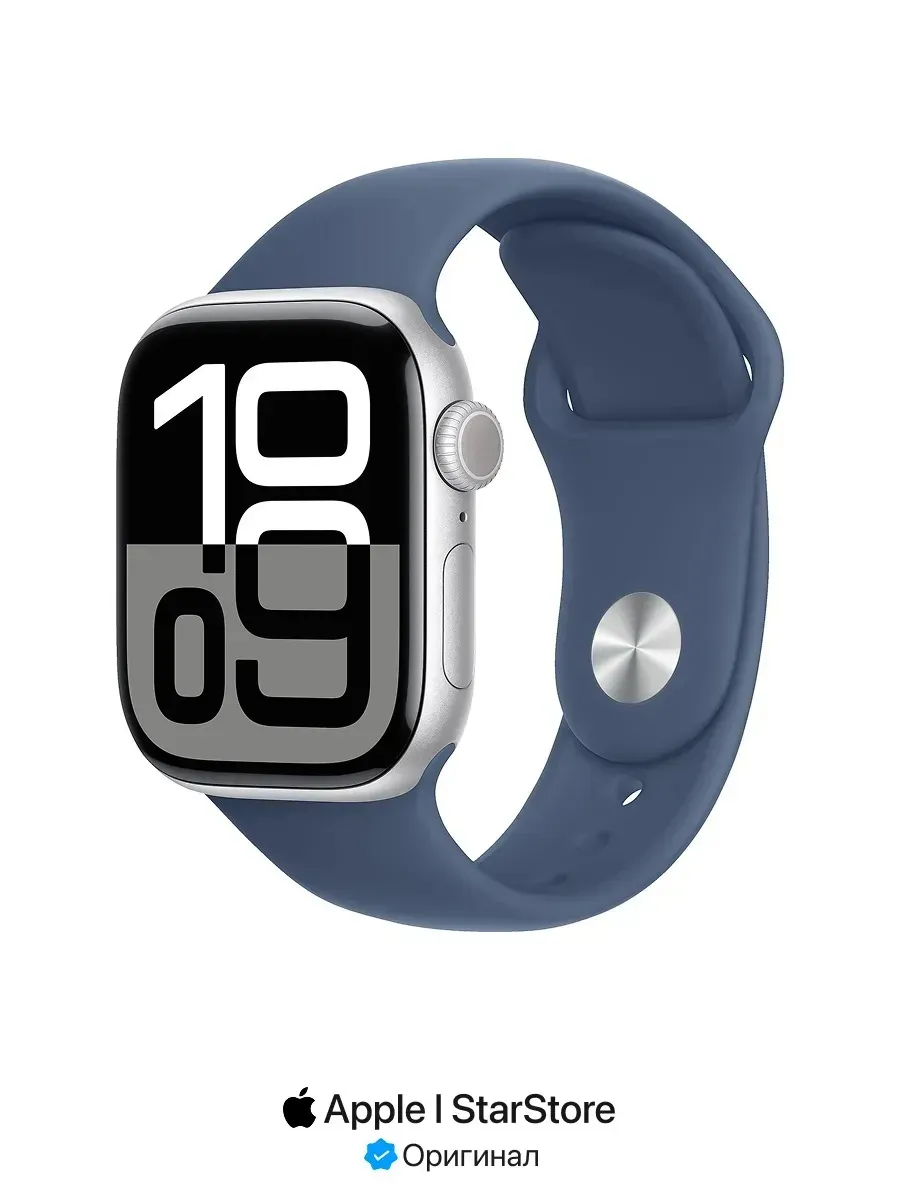 Apple Watch SE 2 (2024) 44 mm