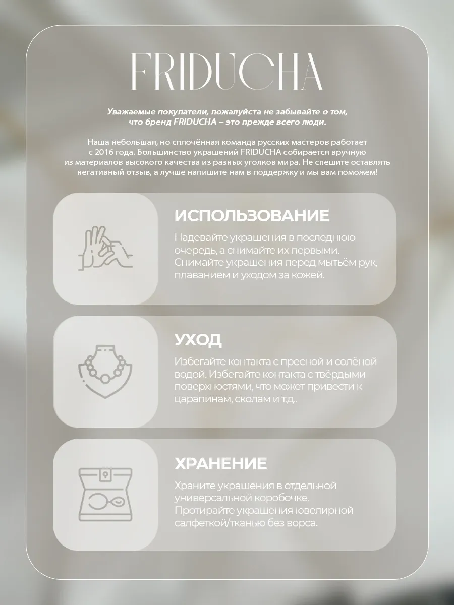 Браслет «Тулуза» с жемчугом, позолота