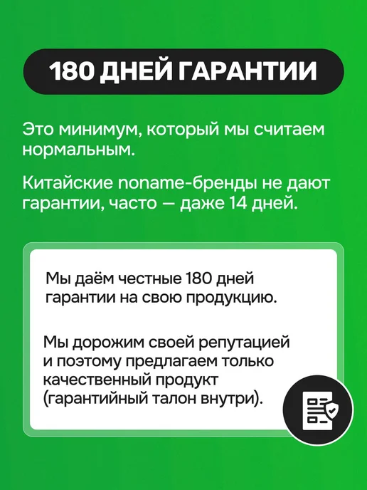 БАТЯ РУЛИТ Камера заднего вида Haval H9 3776321XNW01A, вариант, фото 5