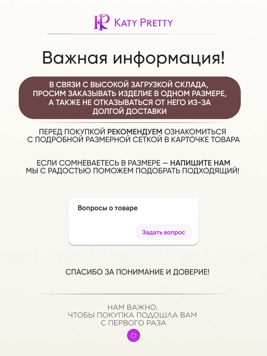 Коричневая шуба искусственная короткая зимняя с капюшоном