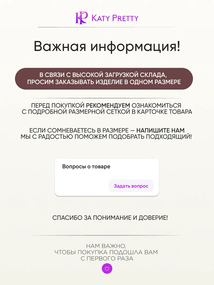 Куртка демисезонная женская замшевая