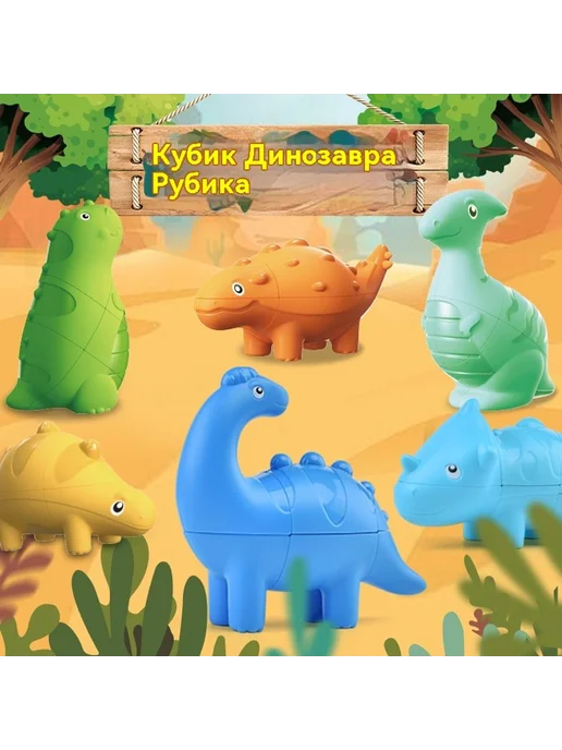 Кубик Рубика Кубик Рубика, вариант, фото 2