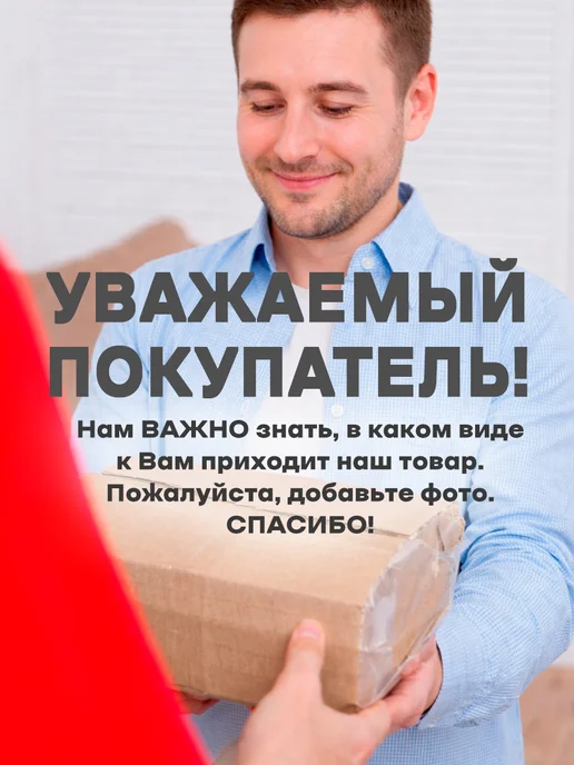GETSTUFF Саморезы по дереву желтые шурупы 51 х 3,8 мм 550 шт, 65x3.8 мм, 1 кг, фото 7